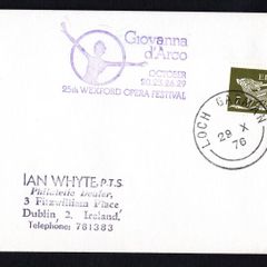 1976 Ireland Giovanna D'Arco @ 25th Wexford Operate Festival with 7p Gerl definitive stamp tied by Lock Gorman (Wexford) Steel cancel.