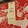 River Island   Skirt. S.10.   B.N.W.T. Image 3