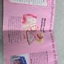 pamphlet HTF US 1987 MLP G1 My Little Pony Image 2
