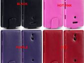 Sony Ericsson Xperia P Premium Pu Leather Flip Case Cover In Black, Pink, Purple & Red C0lors
