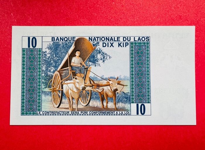 Lao / Laos  10 Kip  1974. Pick  15a  scarce  ( Uncirculated )