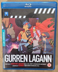 Gurren Lagann anime dvds