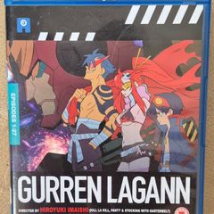 Gurren Lagann anime dvds