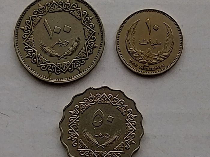 Libyan Coins