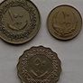 Libyan Coins Image 2