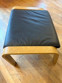 IKEA leather footstool