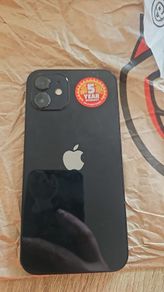 phone