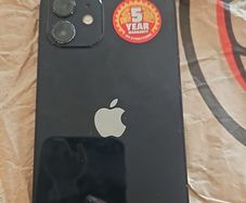 phone