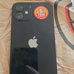 phone