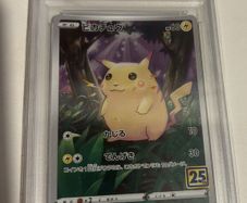 Pokemon Pikachu Japanese PSA