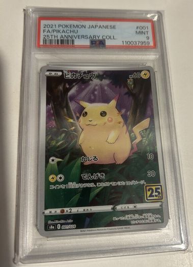 Pokemon Pikachu Japanese PSA
