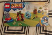 76990 Sonic's Speed Sphere Challenge lego