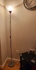Floor lamp