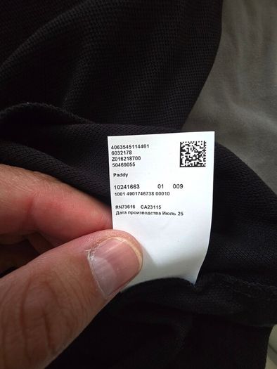 Hugo Boss Polo Paddy Black XL