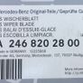 Wiper Blades (Mercedes B Class W246 2015 on) Image 5