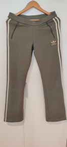 Adidas trousers