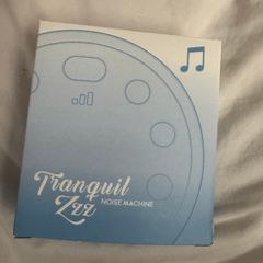 White noise machine