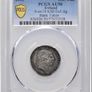 1813 silver 10 Pence Irish Bank Token AU50 Image 3