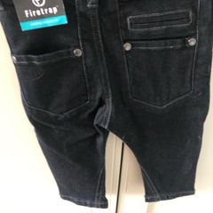 Firetrap tapered slouch jeans