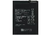 Replacement Battery For Huawei P30 Pro - HB486486ECW