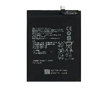 Replacement Battery For Huawei P30 Pro - HB486486ECW