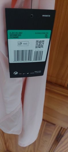 Ladies Nike Top