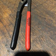tengtool