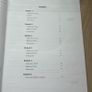 Leaving Certificate Oral German 2017+ Image 4