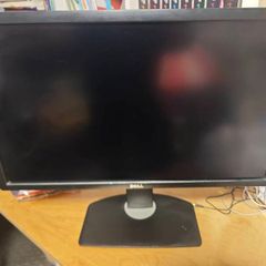 Dell UltraSharp U2713HB 27 inches 2560x1440 16:9 IPS