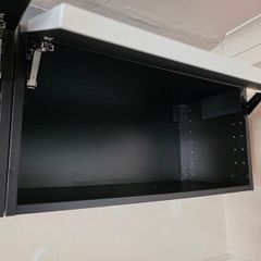 Ikea Metod Horizontal Wall Cabinet