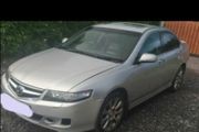 Breaking Accord 2.2