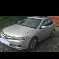 Breaking Accord 2.2
