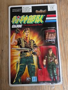 Gi Joe