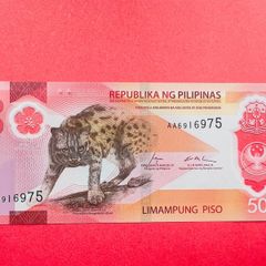 Philippines  50 PISO  2025   Pick 237a  . POLYMER PLASTIC ( Uncirculated )