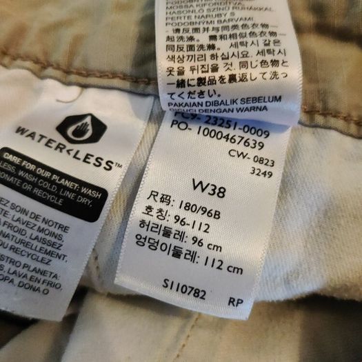 Levis Tan Shorts (W38)