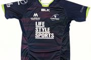 FREE POST Connacht BLK Rugby Jersey 2015 / 16 (L) [Average] Shirt