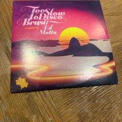 Ed Motta - Too Slow To Disco Brasil (Various Artists)