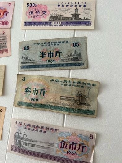 50PCS Food Coupon, China Different Real Food Banknotes, Mix Grade Lot Chinese Old Rice Bill Meat Banknote