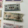 50 PCS China Different Food Coupon , Real Notes Mix Grade Lot Chinese Rice Bill Meat Coupons Note Original Stamp Image 6