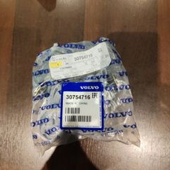 Britax / Volvo teather straps
