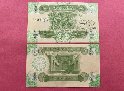 IRAQ. 1/4 quarter DINAR 1993 Emergency Issue PICK 77a )