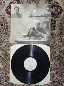 Japan:Tin Drum LP Ireland