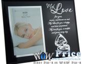 24544 Glass Photo Frame MY LOVE