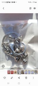 Key Chain with Chess Pieces