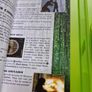 Enter the Matrix xbox Original Games Original Image 5