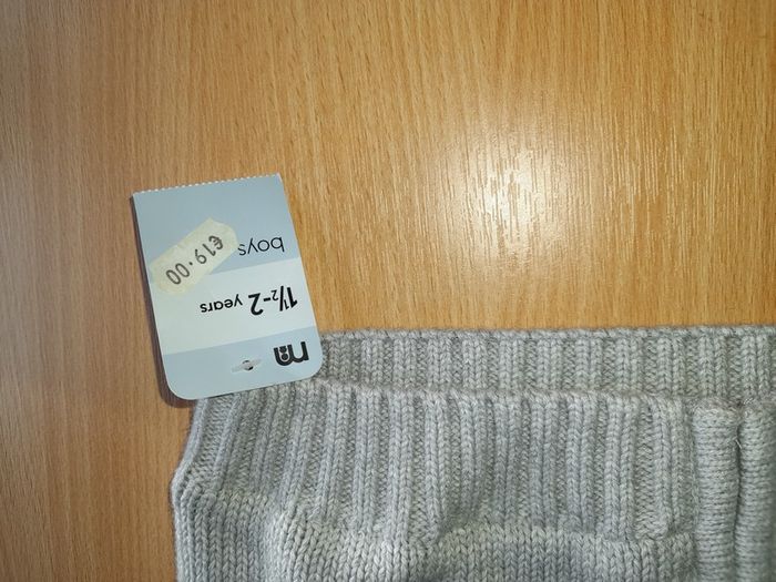 Baby boys Cardigan, Brand new, age 18-24 months