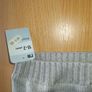 Baby boys Cardigan, Brand new, age 18-24 months Image 2