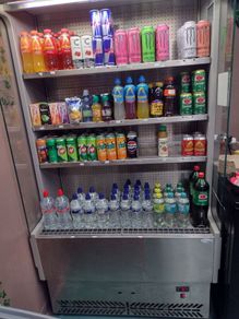 fridge