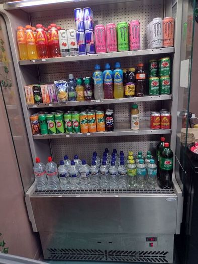 fridge