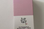 Beauty of Joseon Pore Firming Serum 30ml